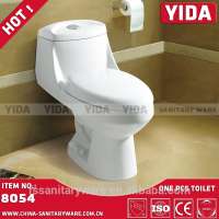 one piece toilet_south american toilet_sodimac wc