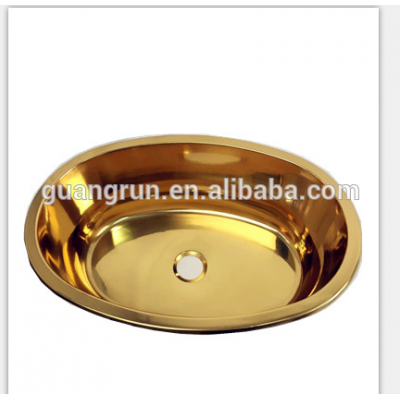 New Product Stainless Steel RV Oval Elliptical Golden Colour Hand Wash Basin Kitchen Sink GR-518A