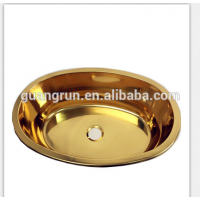 New Product Stainless Steel RV Oval Elliptical Golden Colour Hand Wash Basin Kitchen Sink GR-518A